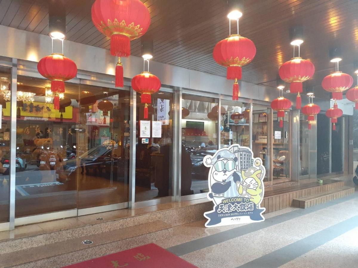 Tien Chin Hotel Tajpej Buitenkant foto